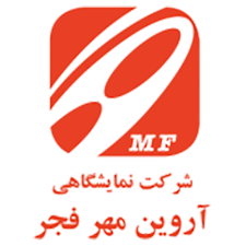 images - The 30th International Print Pack Exhibition 2023 in Iran/Tehran